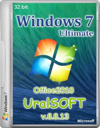 Windows 7 x86 Ultimate Office2010 UralSOFT v.6.8.13 (2013/RUS)