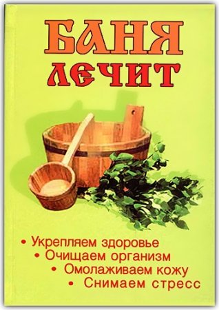 ���� �����