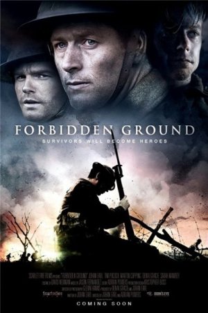   / Forbidden Ground (2013/DVDRip)