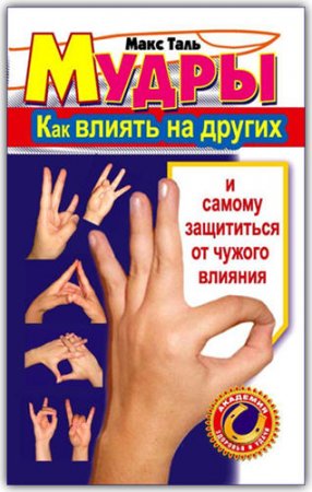 �����: ��� ������ �� ������ � ������ ���������� �� ������ ������� 