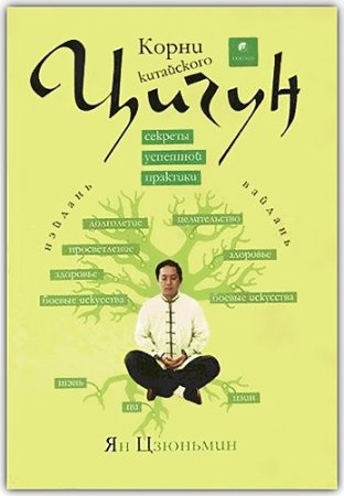 ����� ���������� �����. ������� �������� ��������