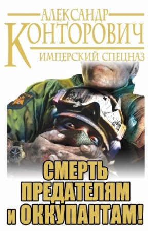 ���������� ��������� - ������ ���������� � ����������! ��������� �������