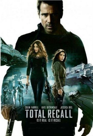 ��������� �� / Total Recall (2012/HDRip)