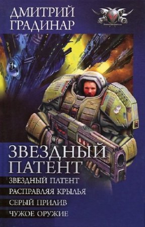 �������� ������� - �������� ������. ��������� �������