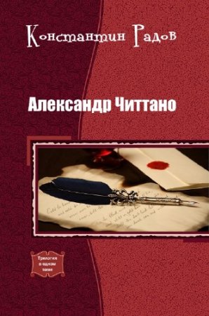 ����� ���������� - ��������� �������. ��������