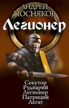 �������� ������ - ��������. ��������� �������