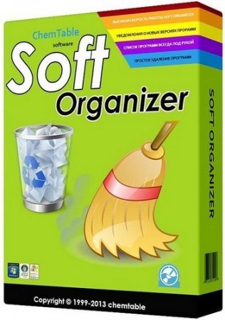 Soft Organizer 3.17 Final