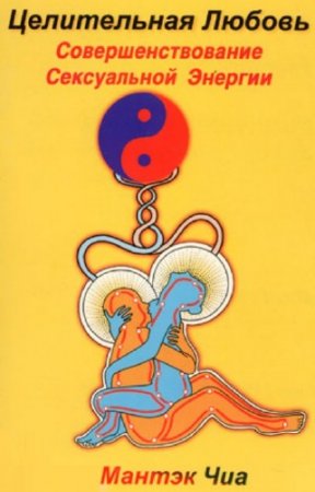 ��� ������ - ����������� ������. ����������������� ����������� �������