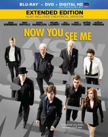   / Now You See Me (2013/HDRip)