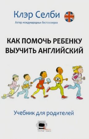 ����� ���� - ��� ������ ������� ������� ����������