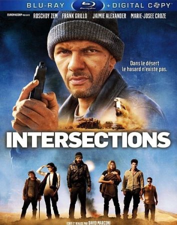 ����������� / Intersections (2013/HDRip)