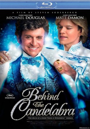 �� ������������ / Behind The Candelabra (2013/HDRip)