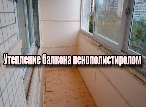 ��������� ������� ���������������� (2013) DVDRip