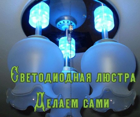 ������������ ������. ������ ���� (2013) DVDRip