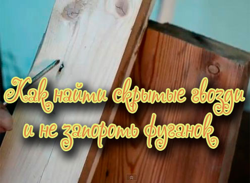 ��� ����� ������� ������ � �� �������� ������� (2013) DVDRip