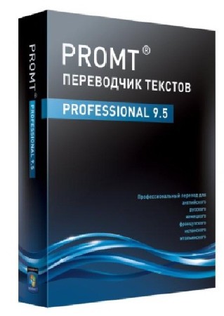 PROMT Professional v9.5 (9.0.514) Giant + ��������� �������� "������" 9.0