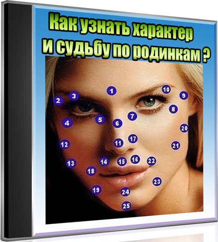 ��� ������ �������� � ������ �� �������� (2013) DVDRip