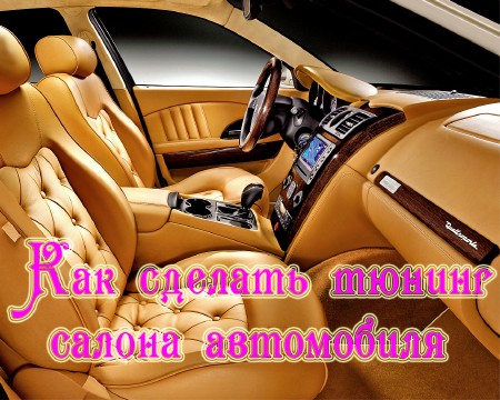 ��� ������� ������ ������ ���������� (2013) DVDRip