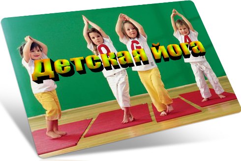 ������� ���� (2013) DVDRip