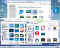 Microsoft Windows 8.1 Professional x86/x64 VL by OVGorskiy 09.2013 v.1 (2013/RUS)