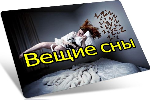 ����� ��� (2013) DVDRip