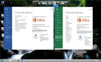 Windows 7 Ultimate Office2013 UralSOFT v.1.9.13 (x86/x64)
