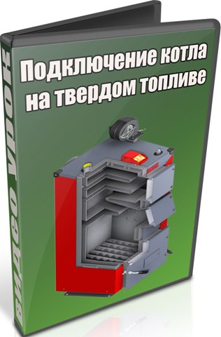 ����������� ����� �� ������� ������� (2013) DVDRip