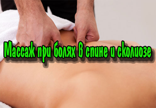 ������ ��� ����� � ����� � �������� (2013) DVDRip