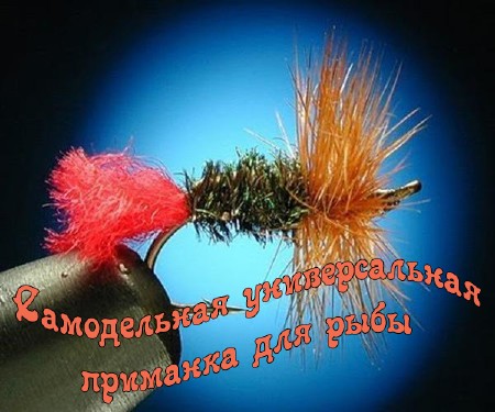 ����������� ������������� �������� ��� ���� (2013) DVDRip