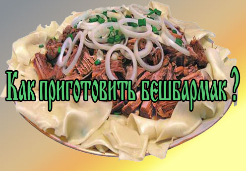 ��� ����������� ��������� (2013) DVDRip