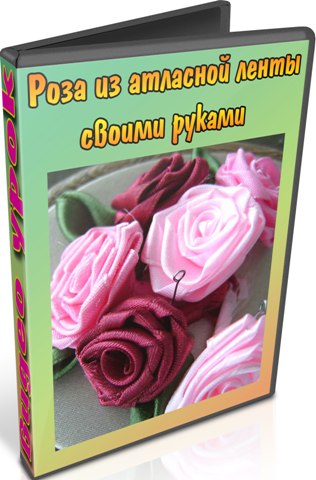 ���� �� �������� ����� ������ ������ (2013) DVDRip