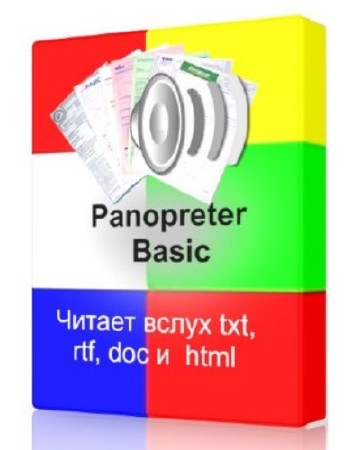 Panopreter Basic 3.0.92.0