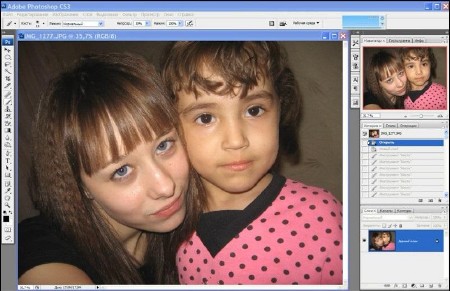 ������� 22 ���������� �� �������� �� ����� PhotoshopSunduchok (2013)