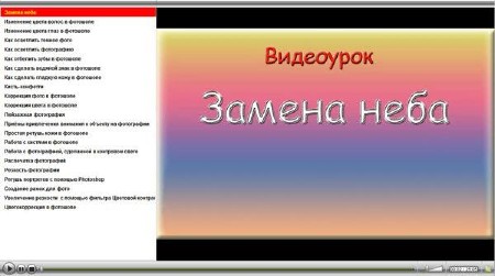 ������� 22 ���������� �� �������� �� ����� PhotoshopSunduchok (2013)