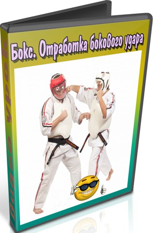 ����. ��������� �������� ����� (2013) DVDRip