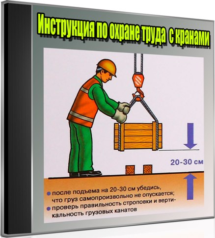 ���������� �� ������ �����  � ������� (2013) DVDRip