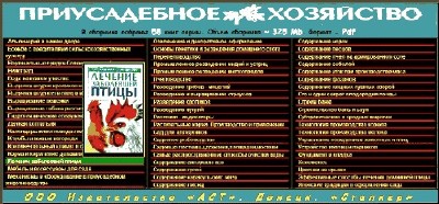 ������������ ��������� ������� 58 ����