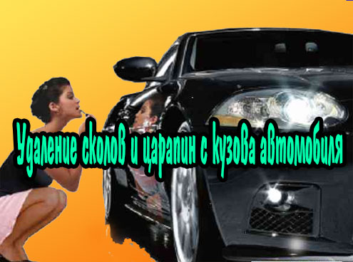 �������� ������ � ������� � ������ ���������� (2013) DVDRip