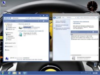 Windows 7 ultimate edition SP1 Integrated September 2013 (x86/DE/EN/RU)