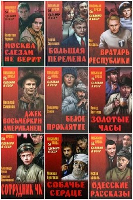 ������� � ����. ������� ����� ���-���� ���� 41 �����