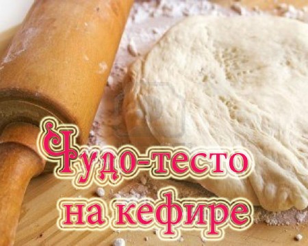 ����-����� �� ������ (2013) DVDRip