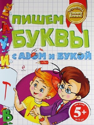 ����� ����� � ���� � ����� (2012) PDF