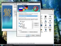 Windows XP Professional Service Pack 3 Infinity Edition (09.2013/RUS)
