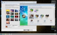 Windows 7 x64 Ultimate UralSOFT Updated v.4.9.13 (2013/RUS)