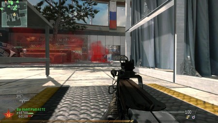 Call of Duty: Modern Warfare 2 - Multiplayer Only [FourDeltaOne] (2012/PC/Rip by X-NET)