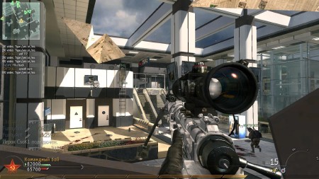 Call of Duty: Modern Warfare 2 - Multiplayer Only [FourDeltaOne] (2012/PC/Rip by X-NET)
