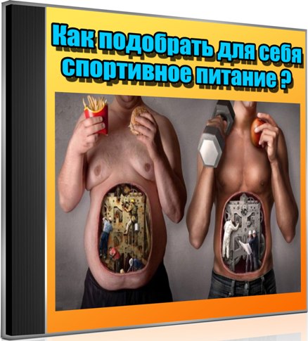 ��� ��������� ��� ���� ���������� ������� (2013) DVDRip