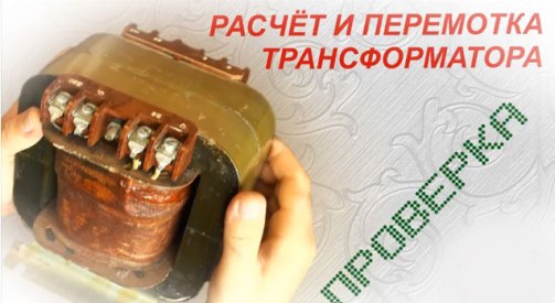 ��������, ������ � ��������� �������������� (2013) DVDRip