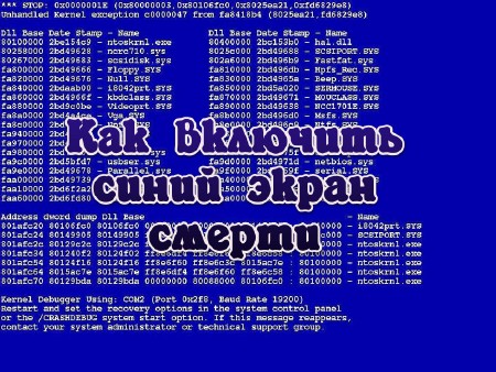 ��� �������� ����� ����� ������ (2013)