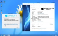 Windows 8 x86 Enterprise UralSOFT v.1.81 (2013/RUS)
